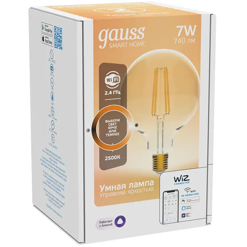 Умная лампочка Gauss Smart Home 1320112 - фото 2