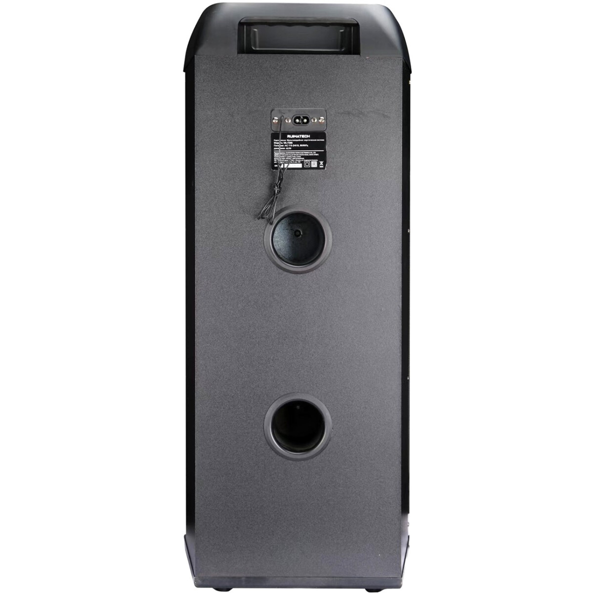 Портативная акустика Ruimatech VA-7306 - фото 3