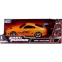 Радиоуправляемая модель Jada Toys Fast & Furious R/C 1995 Toyota Supra-Orange (97582) - фото 6