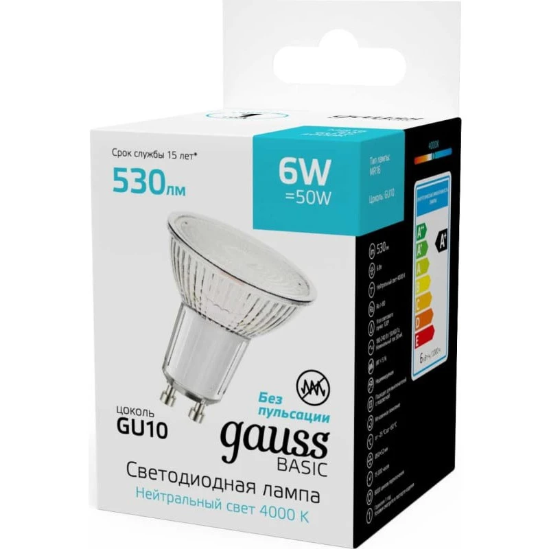 Светодиодная лампочка Gauss 10106262 (6 Вт, GU10) - фото 2