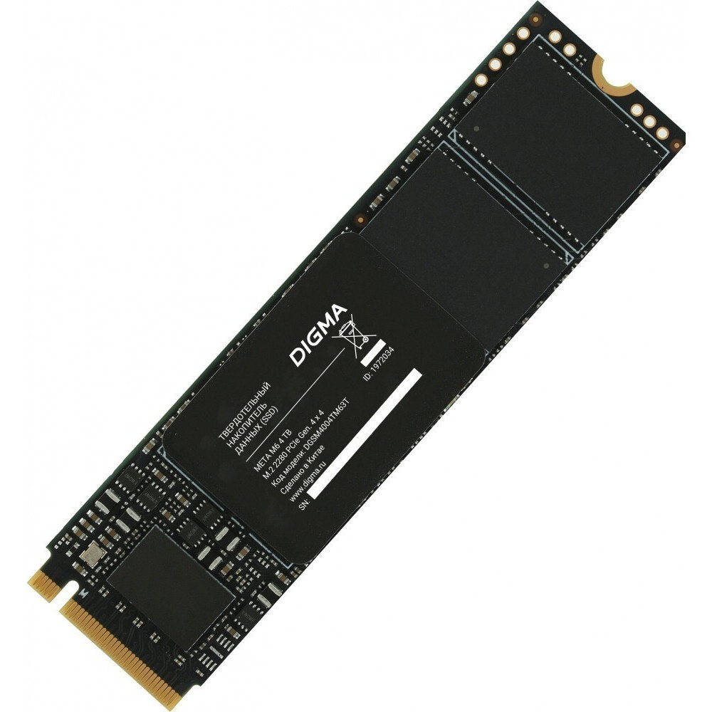 Накопитель SSD 4TB Digma Meta M6 (DGSM4004TM63T)