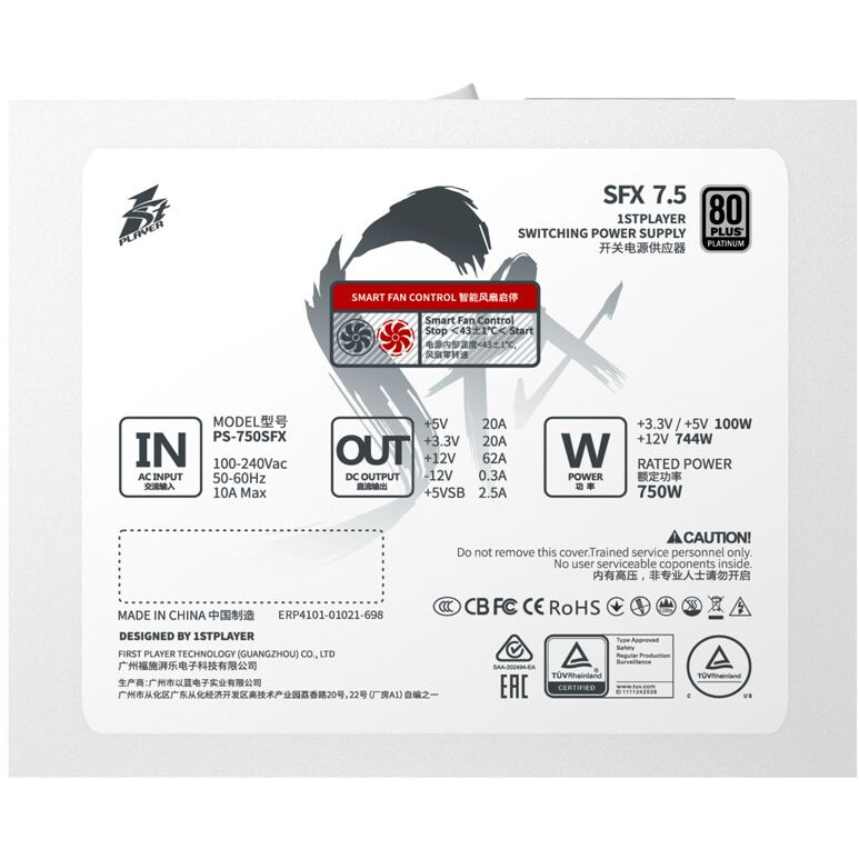 Блок питания 750W 1STPLAYER SFX PS-750SFX-WH - FP_PS-750SFX-WH - фото 3