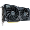 Видеокарта NVIDIA GeForce RTX 4060 Ti ASUS 16Gb (DUAL-RTX4060TI-A16G) - фото 6
