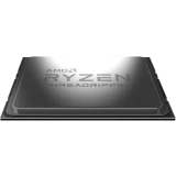 Процессор AMD Ryzen Threadripper 1900X OEM (YD190XA8U8QAE)