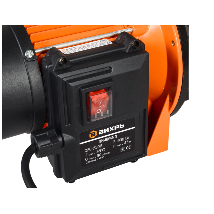 Насос Вихрь ПН-60/45 П - 68/4/12 - фото 6