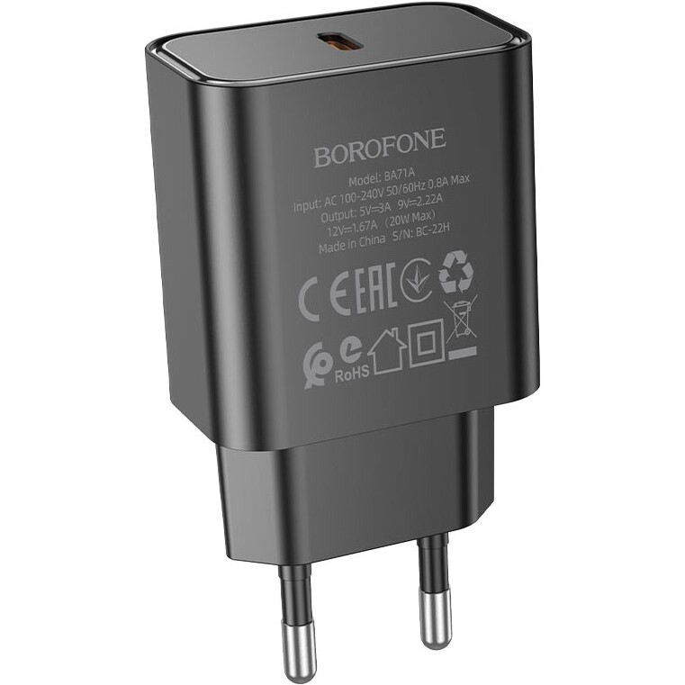 Сетевое зарядное устройство Borofone BA71A Power Black - 6974443387957