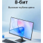 Монитор Xiaomi 27" A27i - ELA5345EU/X51054 - фото 8