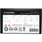 Блок питания 650W Xilence XP650R6.2 (XN420)