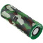Портативная акустика Borofone BR1 Khaki - 6931474711502