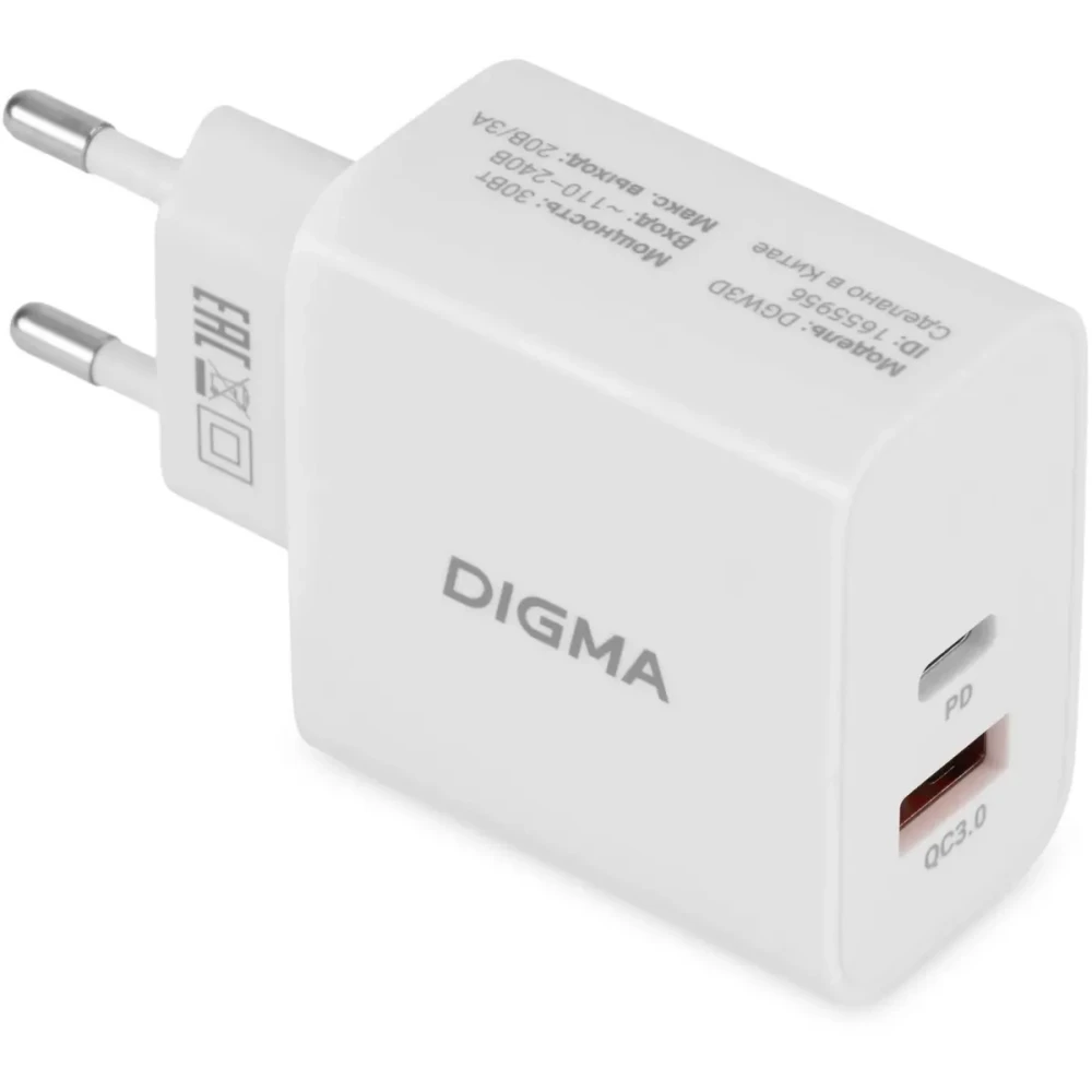 Сетевое зарядное устройство Digma DGW3D White - DGW3D0F110WH - фото 2