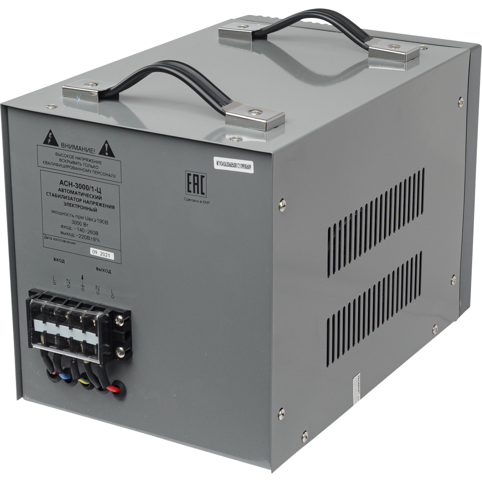 Стабилизатор напряжения Ресанта ACH-3000/1-Ц - 63/6/5 - фото 8