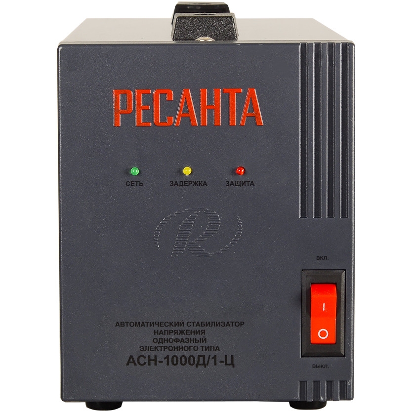 Стабилизатор напряжения Ресанта АСН-1000Д/1-Ц - 63/6/38 - фото 2