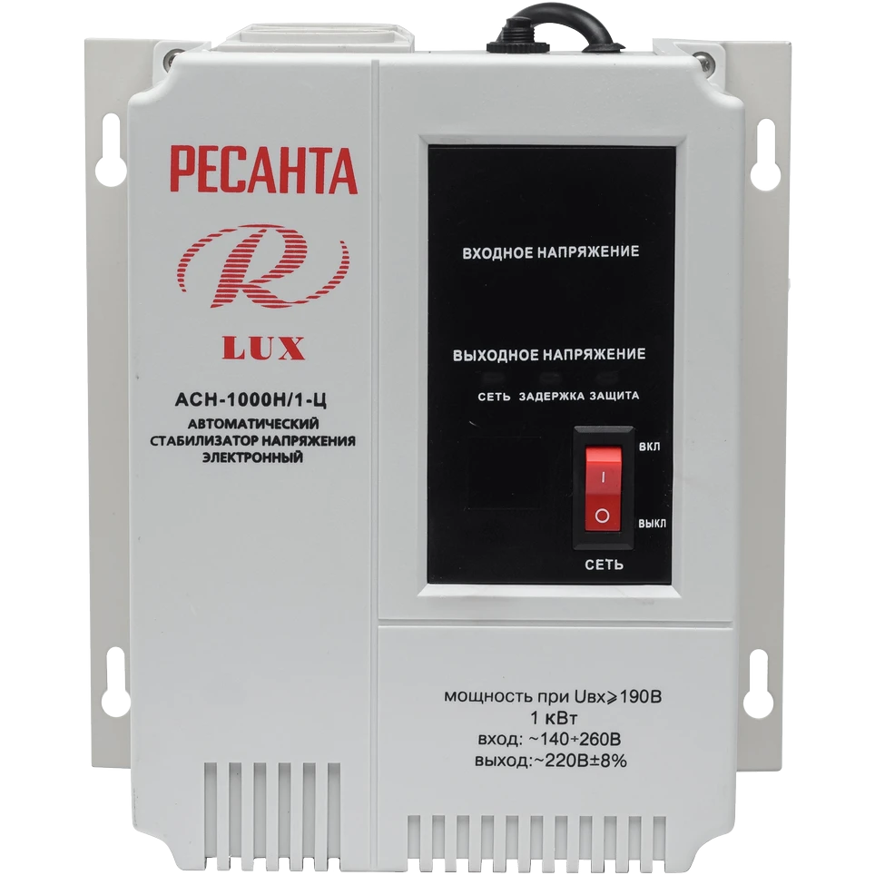 Стабилизатор напряжения Ресанта АСН-1000Н/1-Ц - 63/6/14 - фото 2