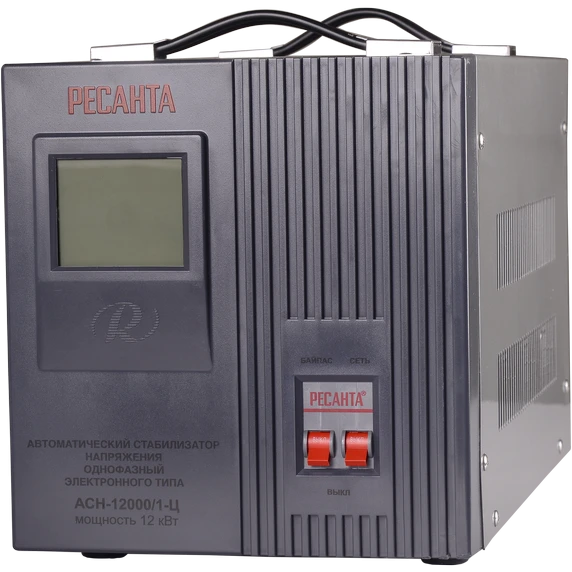 Стабилизатор напряжения Ресанта АСН-12000/1-Ц - 63/6/10 - фото 2
