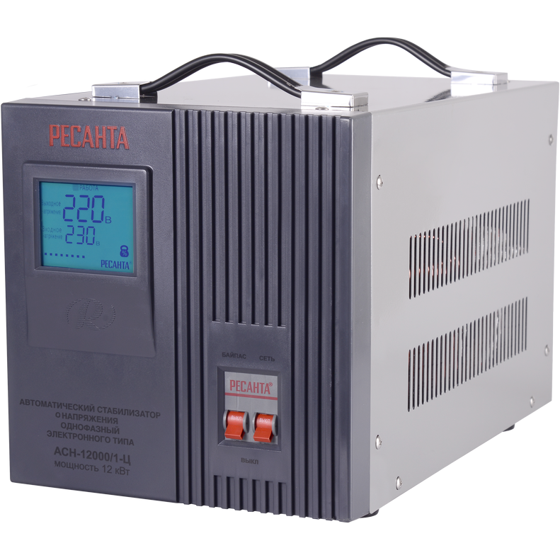 Стабилизатор напряжения Ресанта АСН-12000/1-Ц - 63/6/10 - фото 3
