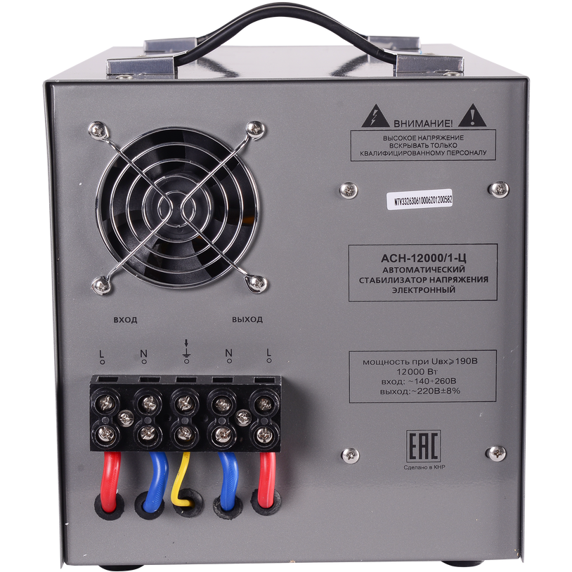 Стабилизатор напряжения Ресанта АСН-12000/1-Ц - 63/6/10 - фото 4