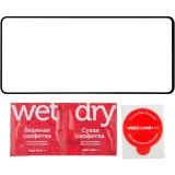 Защитное стекло Red Line УТ000035889