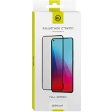 Защитное стекло Red Line УТ000036749