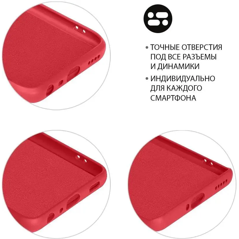 Чехол DF xiOriginal-30 Red - фото 7