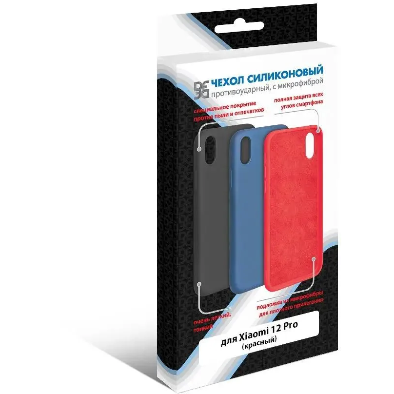 Чехол DF xiOriginal-30 Red - фото 8