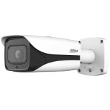 IP камера Dahua DH-IPC-HFW5541EP-ZE