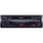 Автомагнитола Sony DSX-A110U - DSXA110U.EUR