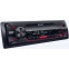 Автомагнитола Sony DSX-A110U - DSXA110U.EUR - фото 2