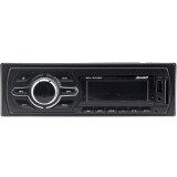 Автомагнитола SWAT MEX-1015UBW