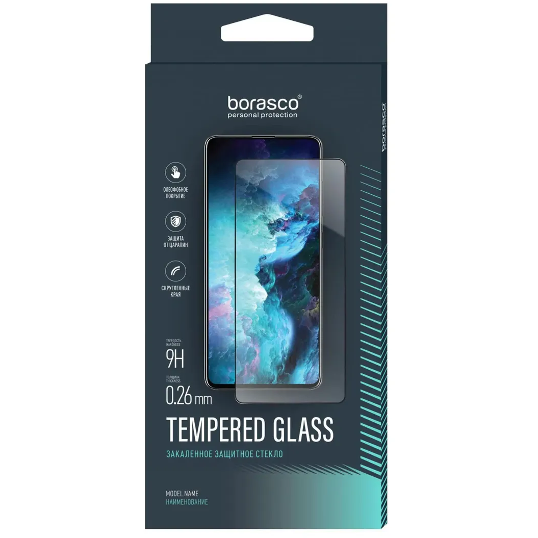 Защитное стекло BoraSCO 40724 - фото 2