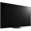 ЖК телевизор LG 65" 65QNED816RA - фото 3