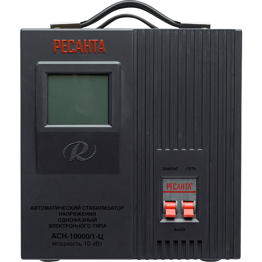 Стабилизатор напряжения Ресанта АСН-10000/1-Ц - 63/6/8 - фото 2