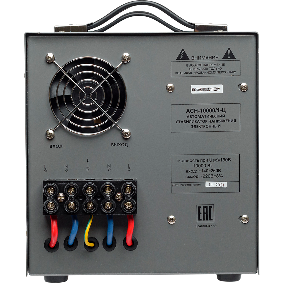 Стабилизатор напряжения Ресанта АСН-10000/1-Ц - 63/6/8 - фото 5