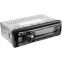 Автомагнитола Nakamichi NQ513BG - NAK-NQ513BG - фото 3