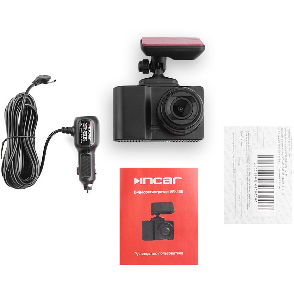 Автомобильный видеорегистратор Incar VR-450 - фото 9