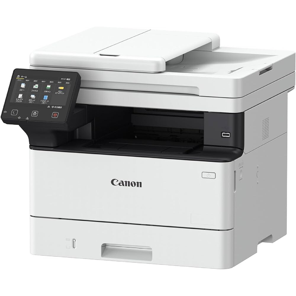 МФУ Canon i-SENSYS MF465dw (5951C005) - 5951C005/5951C007/5951C023