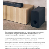Сабвуфер Sony SA-SW3 Black