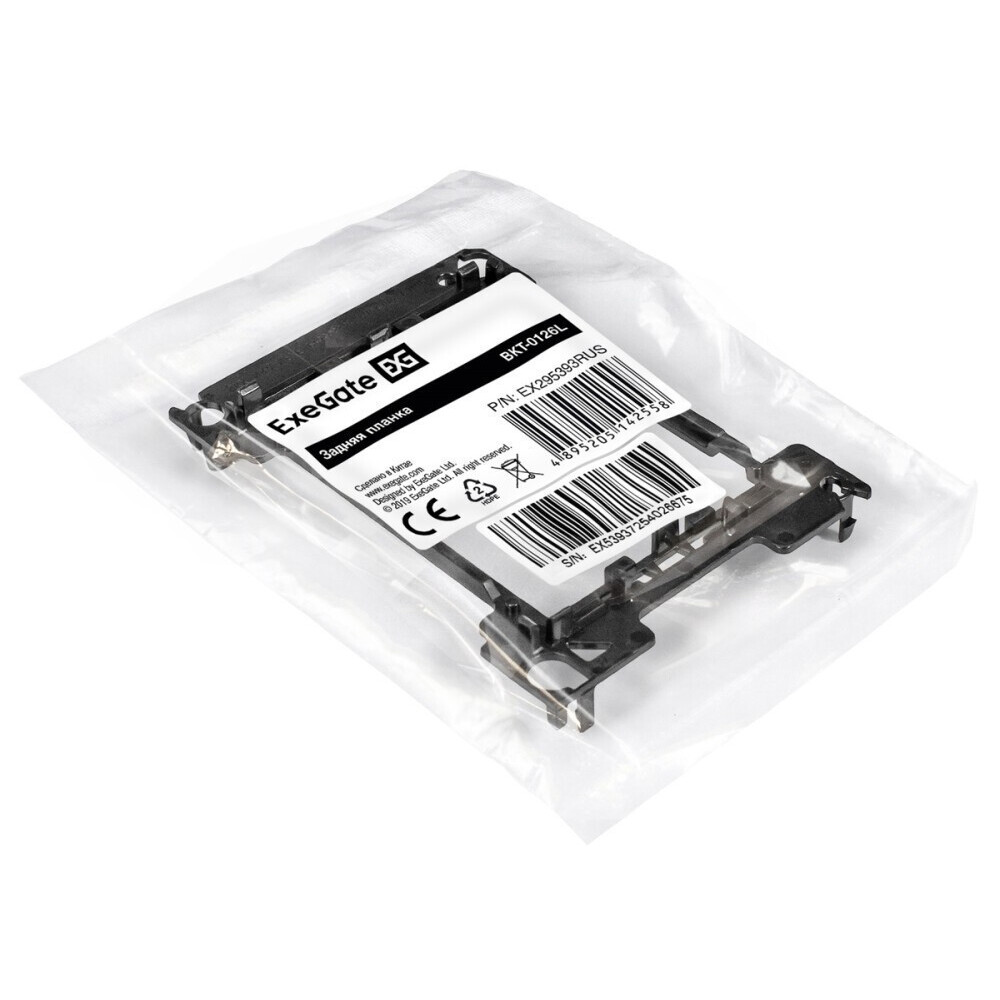 Крепление ExeGate BKT-0126L - EX295393RUS - фото 4