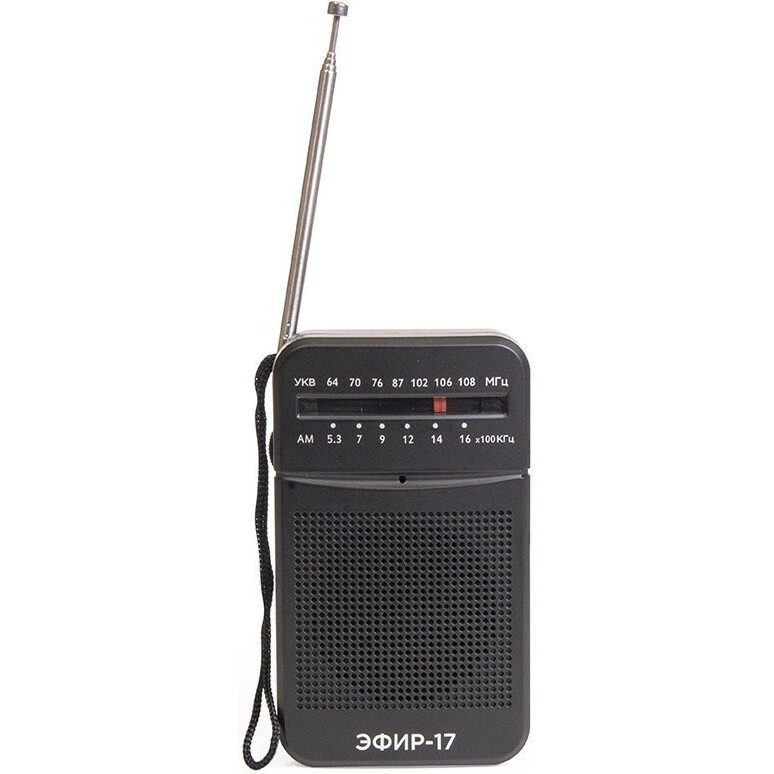 Радиоприёмник Сигнал Эфир-17 Black - фото 4