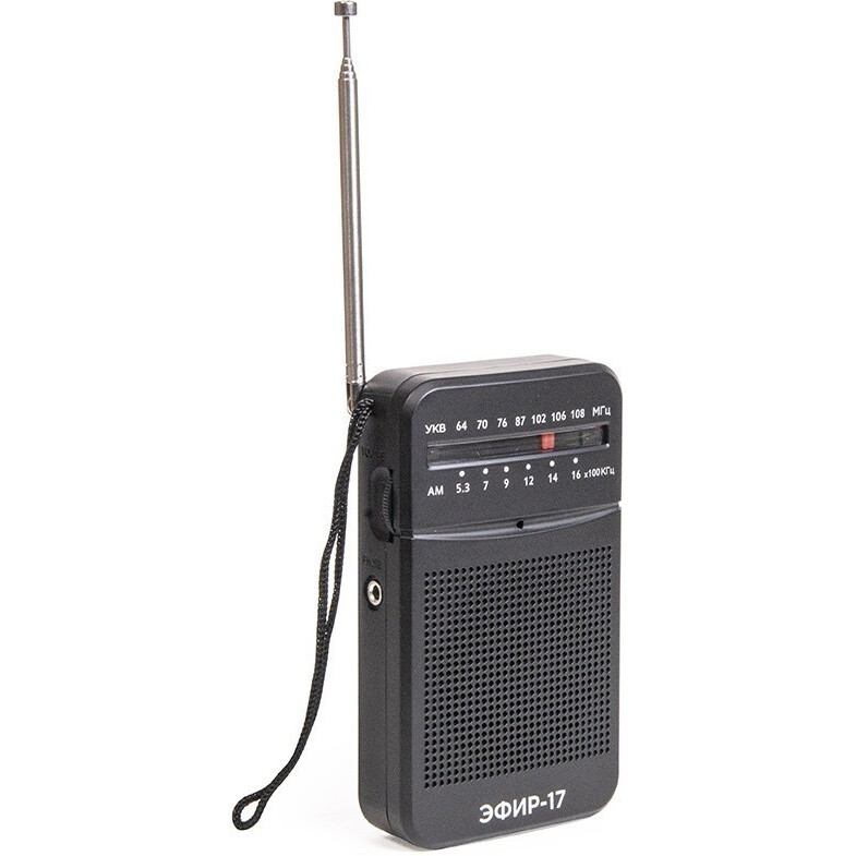 Радиоприёмник Сигнал Эфир-17 Black - фото 5