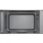 Встраиваемая микроволновая печь Bosch BFL623MB3 - фото 2
