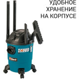 Профессиональный пылесос Bort BSS-1220-P (93417449)