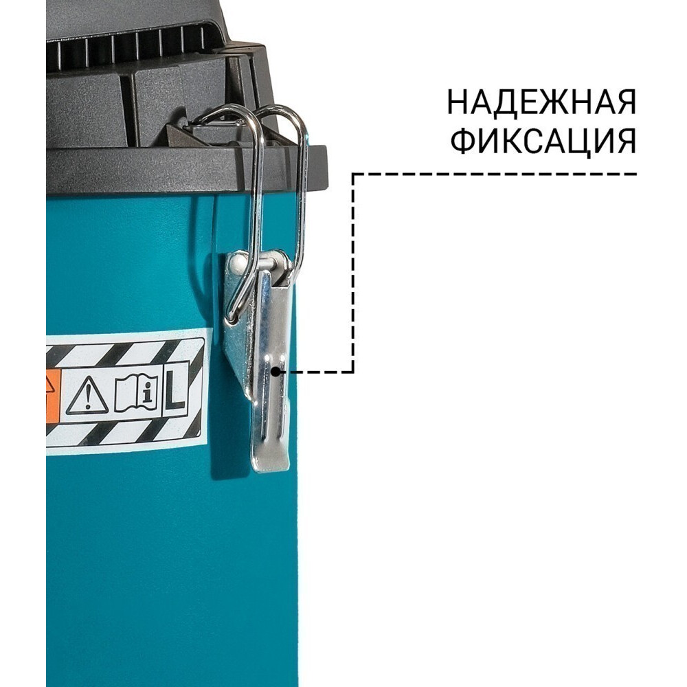 Профессиональный пылесос Bort BSS-1215-P - 93417432 - фото 4