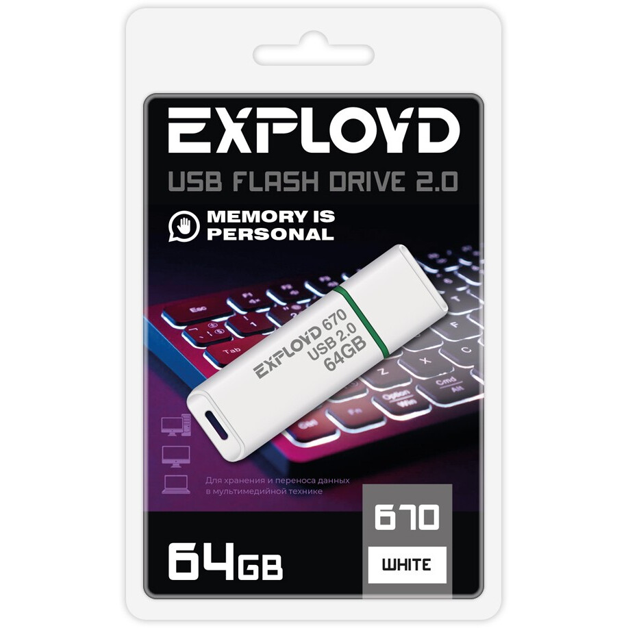 USB Flash накопитель 64Gb Exployd 670 White - EX-64GB-670-White