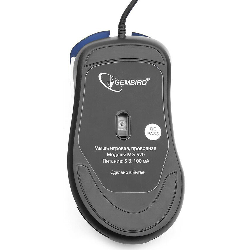 Мышь Gembird MG-520 Black - фото 6