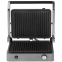 Электрогриль REDMOND RGM-M814 - фото 2
