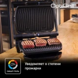 Электрогриль Tefal GC714834