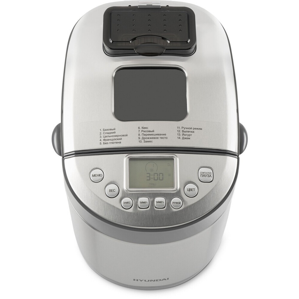 Хлебопечь Hyundai HYBM-4082 - фото 7