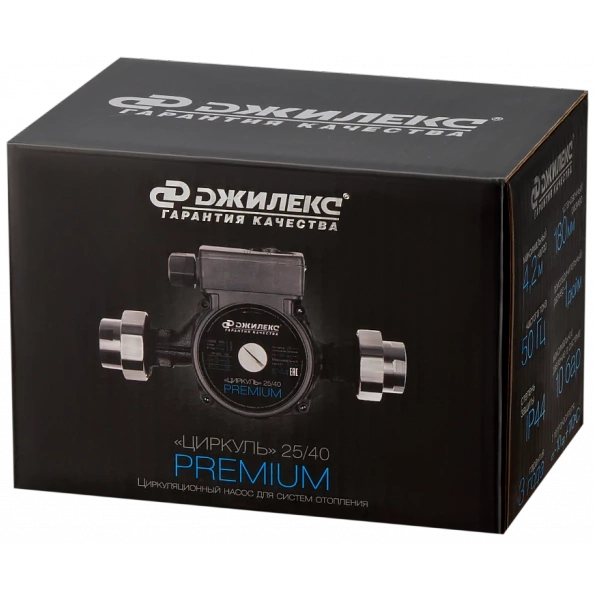 Насос Джилекс Циркуль 25/40 PREMIUM - 2541 - фото 5