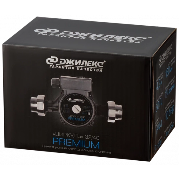 Насос Джилекс Циркуль 32/40 PREMIUM - 3241 - фото 4