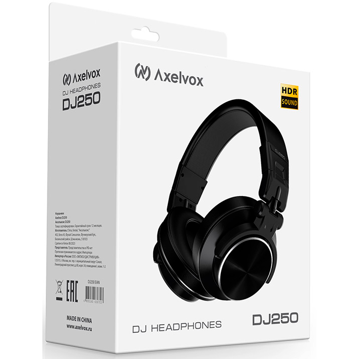 Наушники Axelvox DJ250 - фото 2